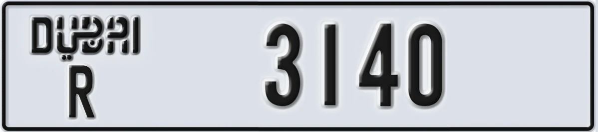 UAE License Plate Dubai R 3140