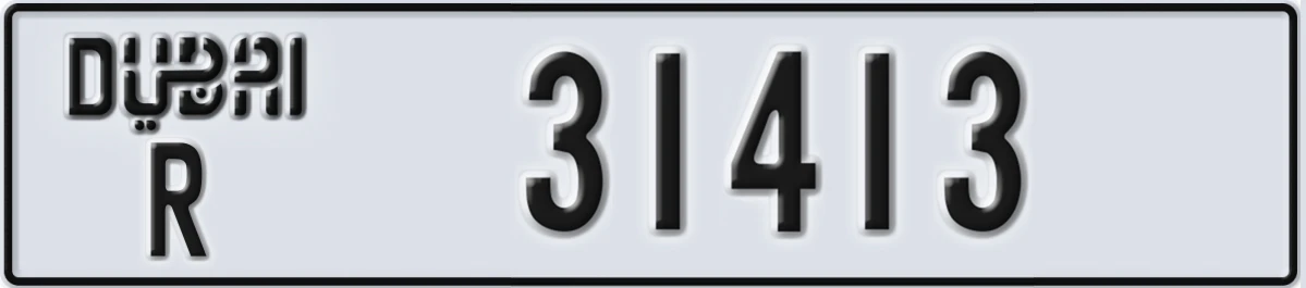 UAE License Plate Dubai R 31413
