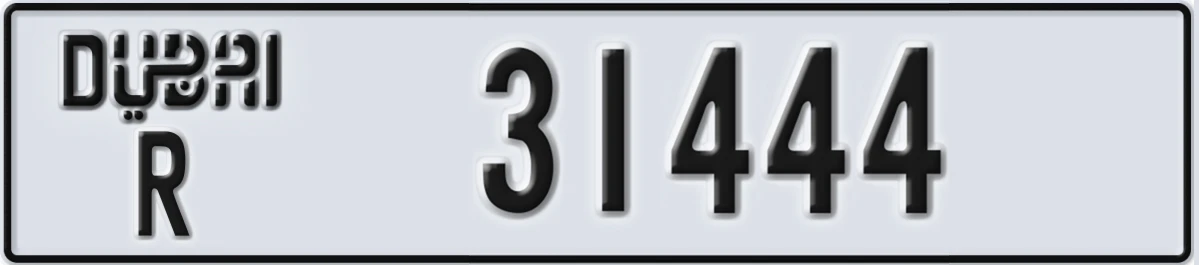 UAE License Plate Dubai R 31444