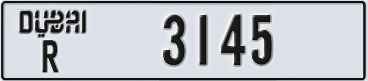 UAE License Plate Dubai R 3145