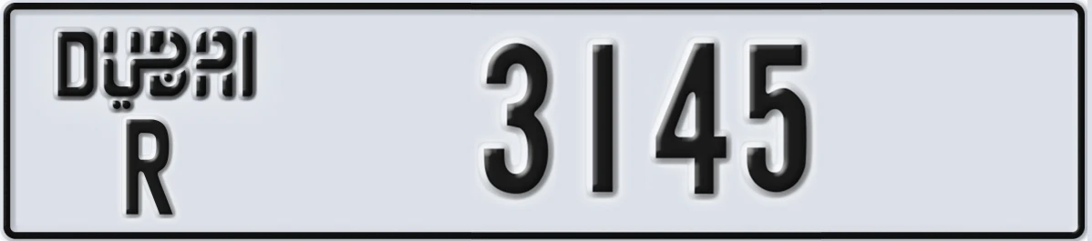 UAE License Plate Dubai R 3145