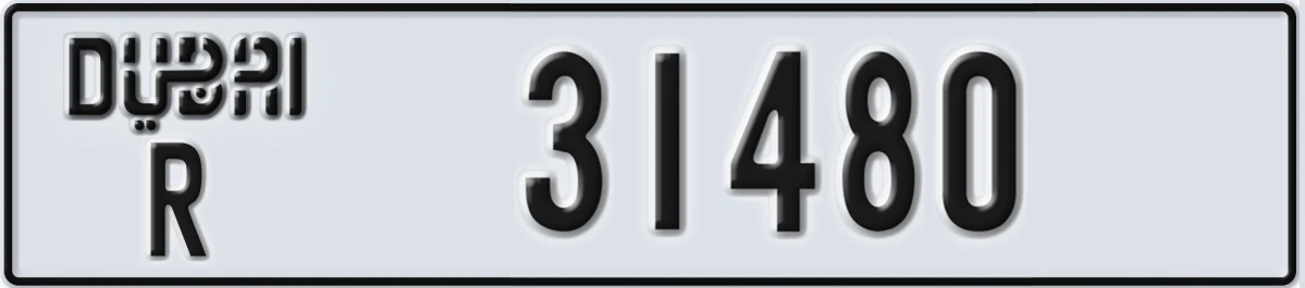 UAE License Plate Dubai R 31480