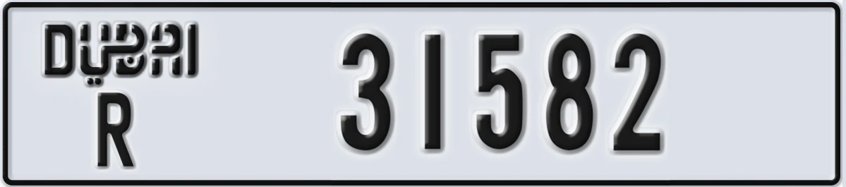UAE License Plate Dubai R 31582