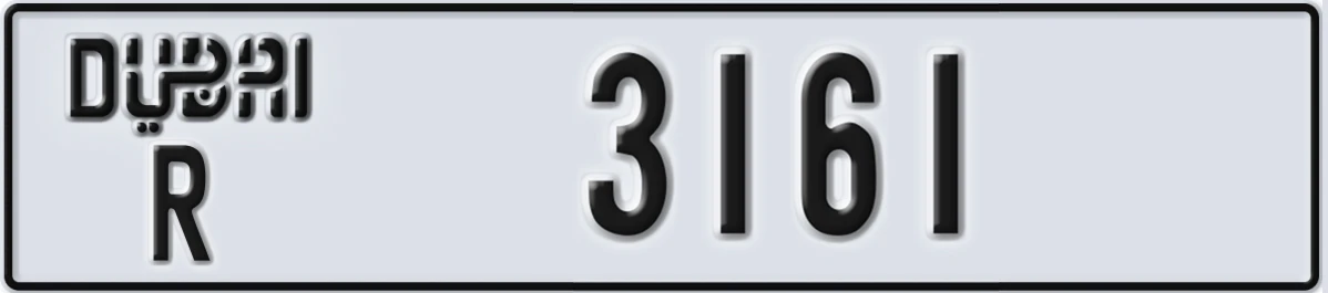 UAE License Plate Dubai R 3161