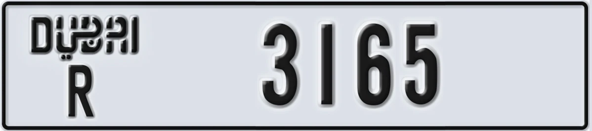 UAE License Plate Dubai R 3165