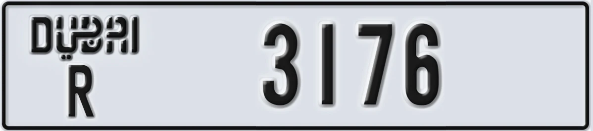 UAE License Plate Dubai R 3176