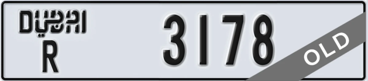 UAE License Plate Dubai R 3178