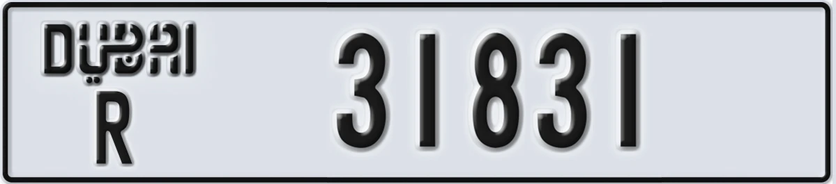UAE License Plate Dubai R 31831