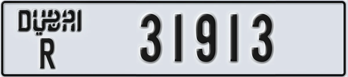 UAE License Plate Dubai R 31913