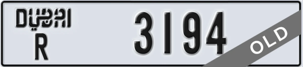 UAE License Plate Dubai R 3194