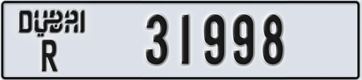 UAE License Plate Dubai R 31998
