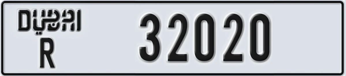 UAE License Plate Dubai R 32020