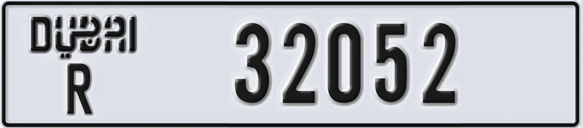 UAE License Plate Dubai R 32052