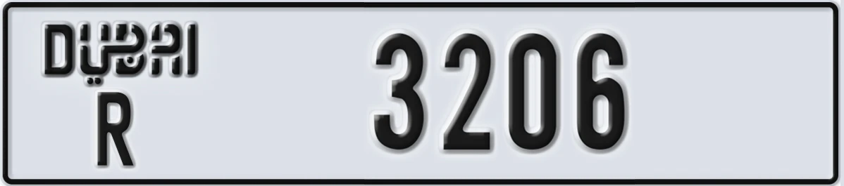 UAE License Plate Dubai R 3206