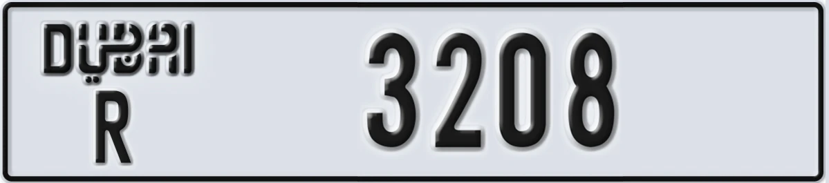UAE License Plate Dubai R 3208