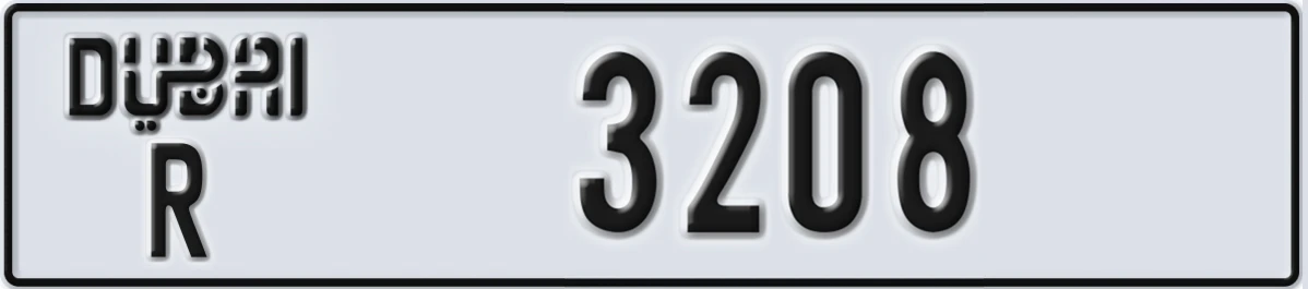 UAE License Plate Dubai R 3208