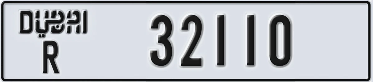 UAE License Plate Dubai R 32110