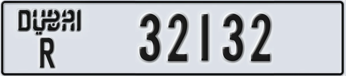 UAE License Plate Dubai R 32132