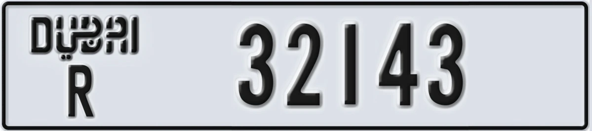 UAE License Plate Dubai R 32143