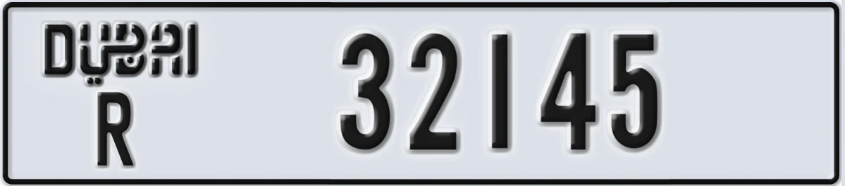 UAE License Plate Dubai R 32145