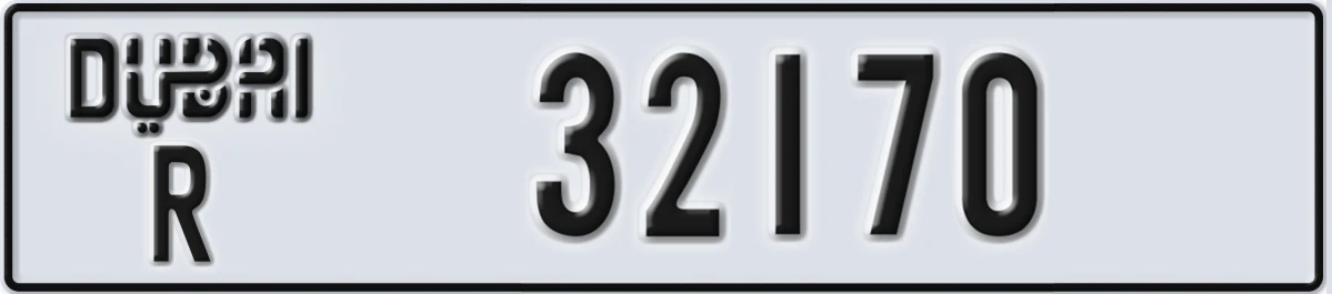 UAE License Plate Dubai R 32170