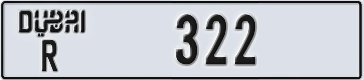 UAE License Plate Dubai R 322
