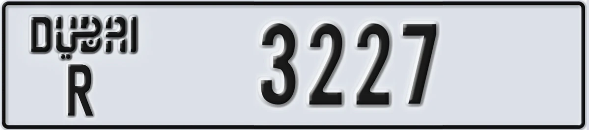 UAE License Plate Dubai R 3227