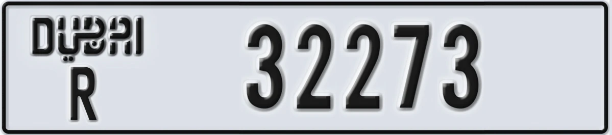 UAE License Plate Dubai R 32273