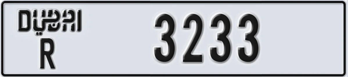 UAE License Plate Dubai R 3233