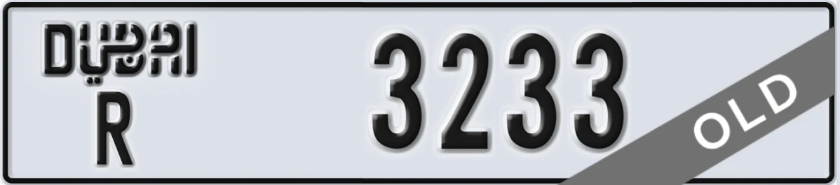 UAE License Plate Dubai R 3233