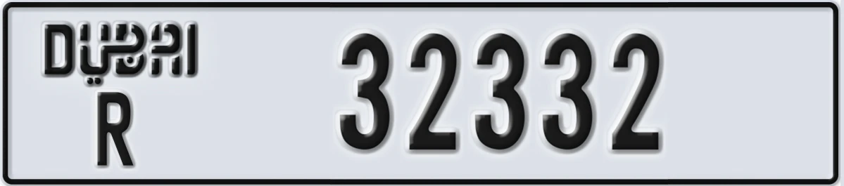 UAE License Plate Dubai R 32332
