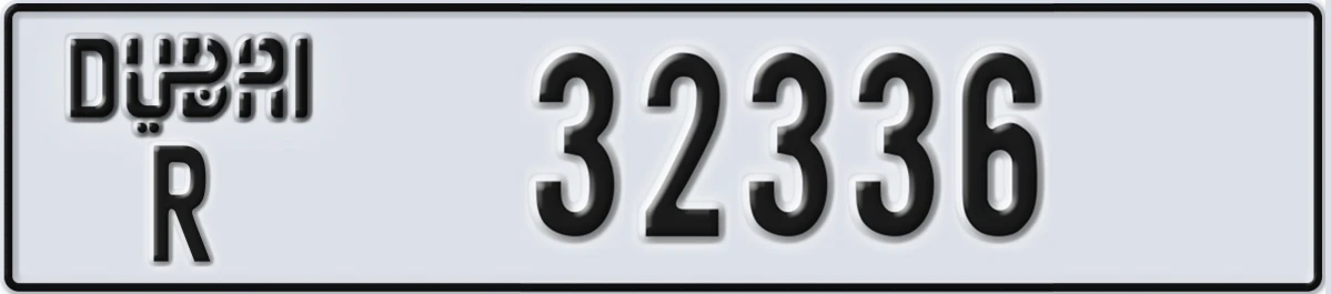 UAE License Plate Dubai R 32336
