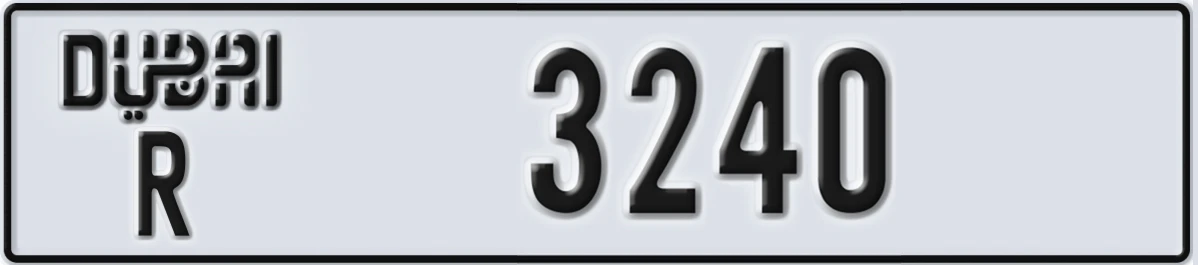 UAE License Plate Dubai R 3240