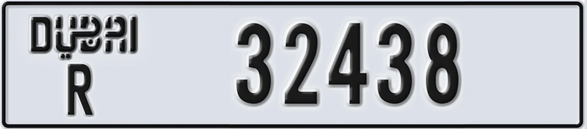 UAE License Plate Dubai R 32438