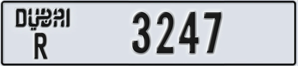 UAE License Plate Dubai R 3247
