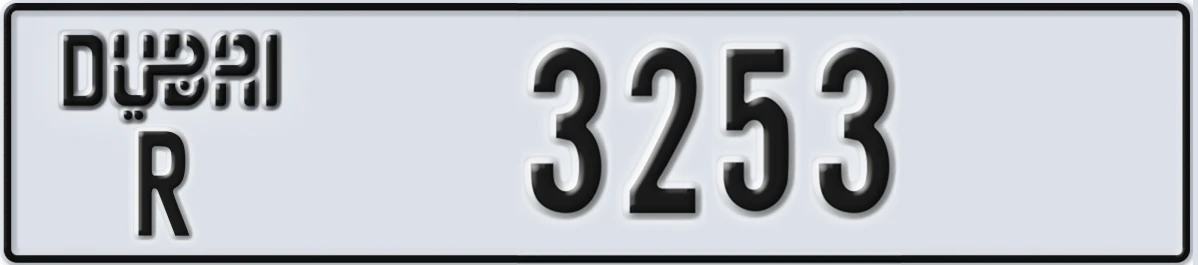 UAE License Plate Dubai R 3253