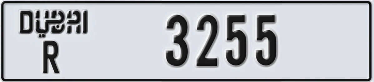 UAE License Plate Dubai R 3255