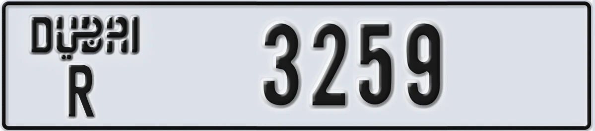 UAE License Plate Dubai R 3259