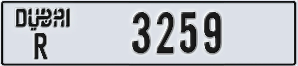 UAE License Plate Dubai R 3259