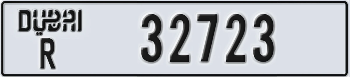 UAE License Plate Dubai R 32723