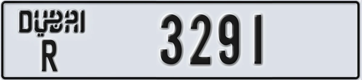 UAE License Plate Dubai R 3291