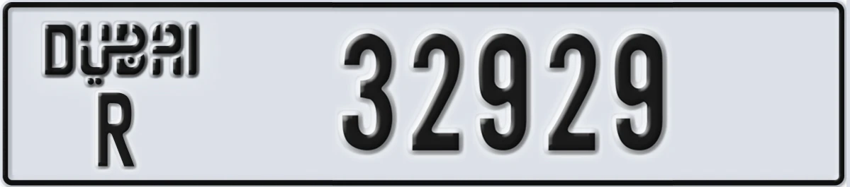 UAE License Plate Dubai R 32929