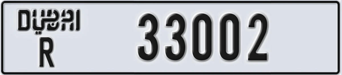 UAE License Plate Dubai R 33002