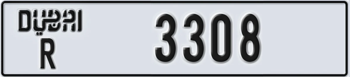 UAE License Plate Dubai R 3308