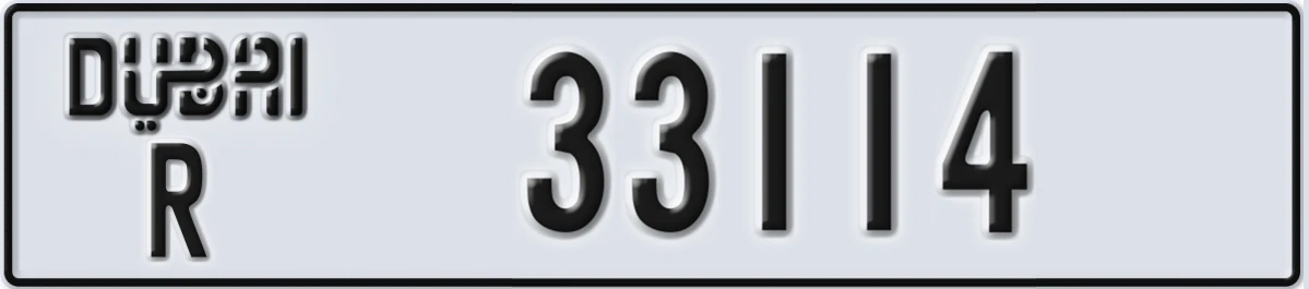 UAE License Plate Dubai R 33114