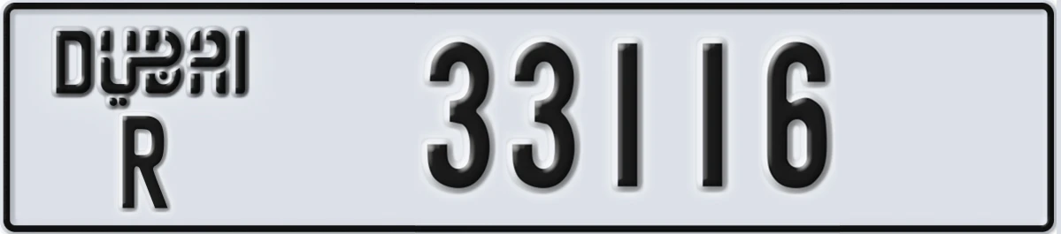 UAE License Plate Dubai R 33116