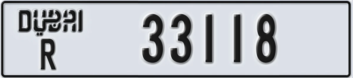 UAE License Plate Dubai R 33118