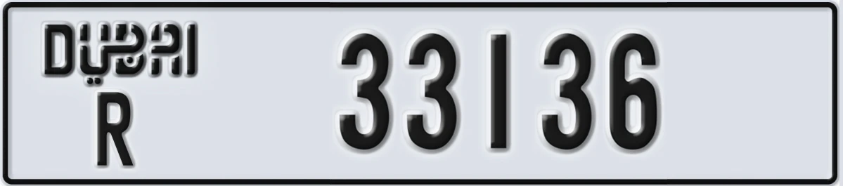 UAE License Plate Dubai R 33136