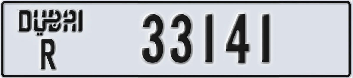 UAE License Plate Dubai R 33141