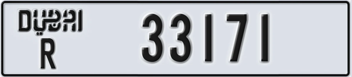 UAE License Plate Dubai R 33171